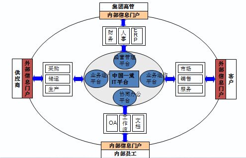 590c0c2771d1c.jpg